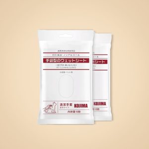 Pet Cleaning Glove Wipes